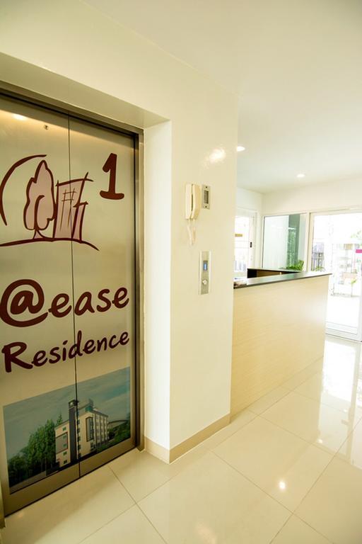 At Ease Hotel Suvarnabhumi Bang Phli Dış mekan fotoğraf